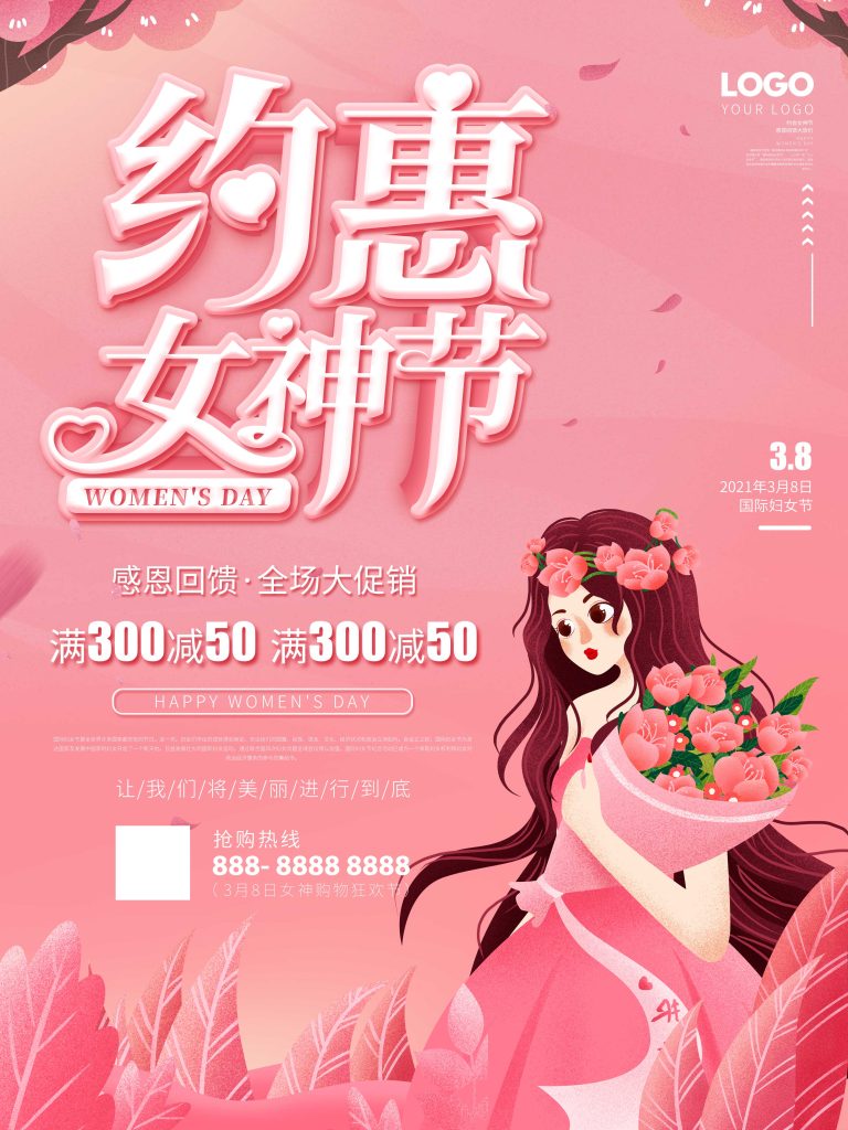 1-(27)