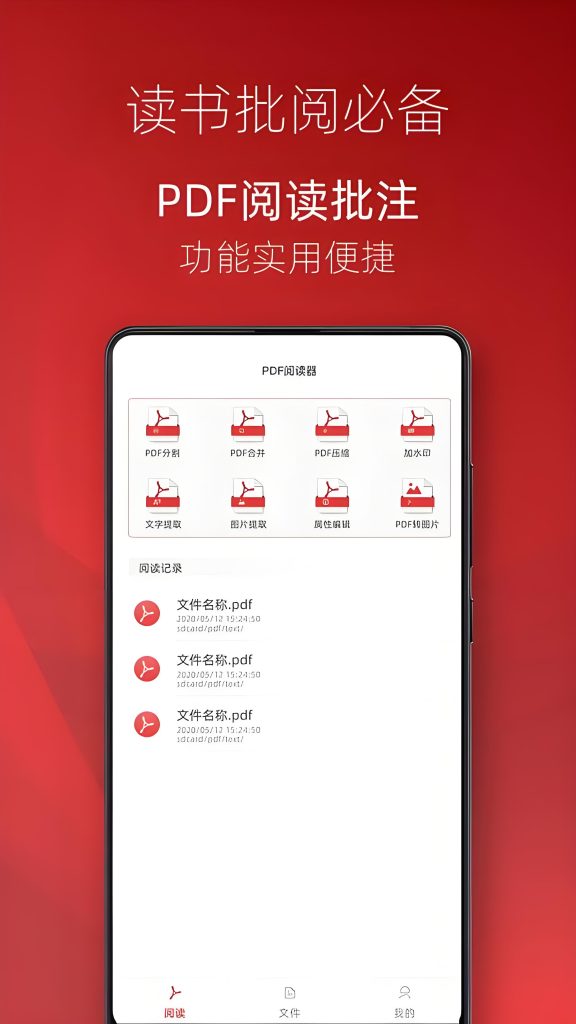 288e4a97-756e-421d-9cda-c561b875bec8