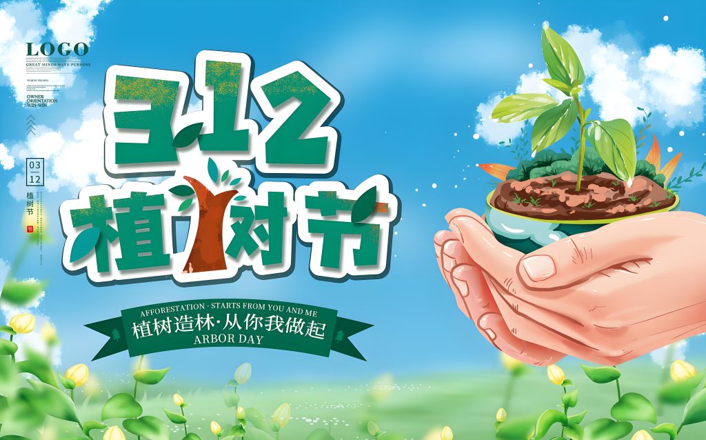 2a331200-ca9b-427d-88fe-e16f673b54f2