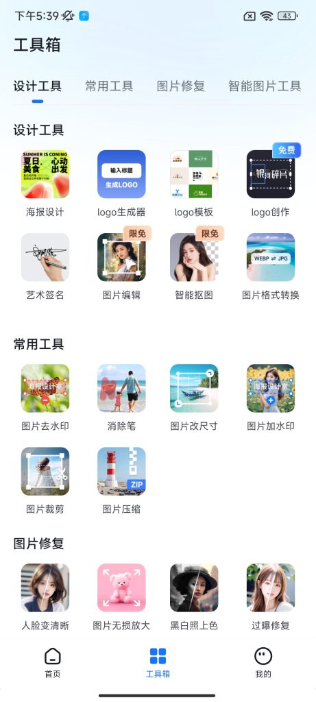 493F892CBD8EEC7134944DB5503D650C