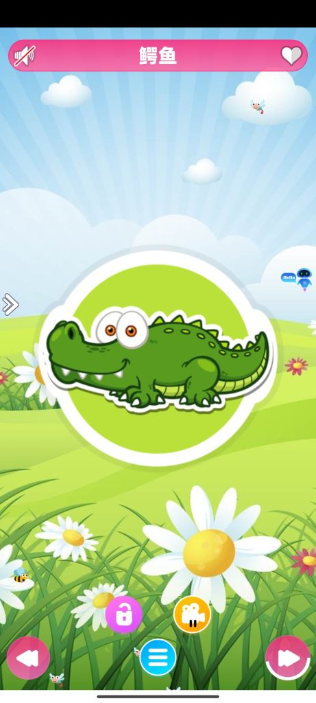 4CB1AD40CA55CBD72BA78422BA0BA754