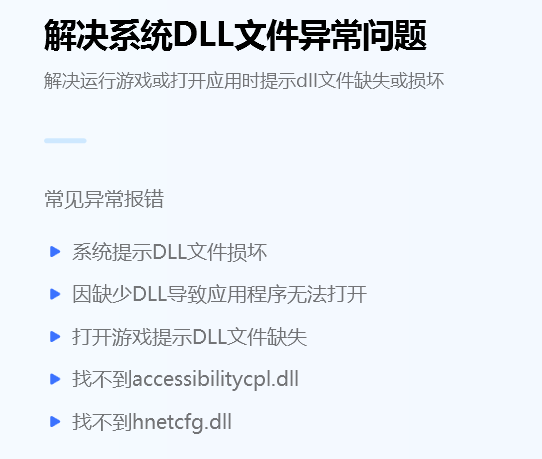 6a5ec9e4a6dc72bcf59fa0ac25197c10