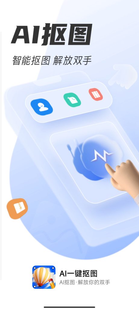 72D4B63C1F49EC31B424E94967AC20E6