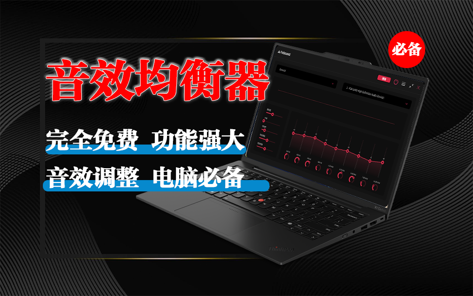 8ED6CD4934138051C3A6CE4B764BB2C6