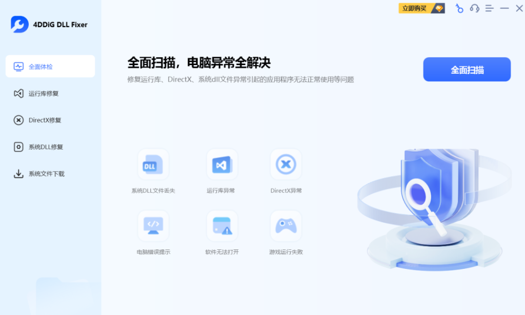 9d2a8c75f72842d940cca22e3b567951