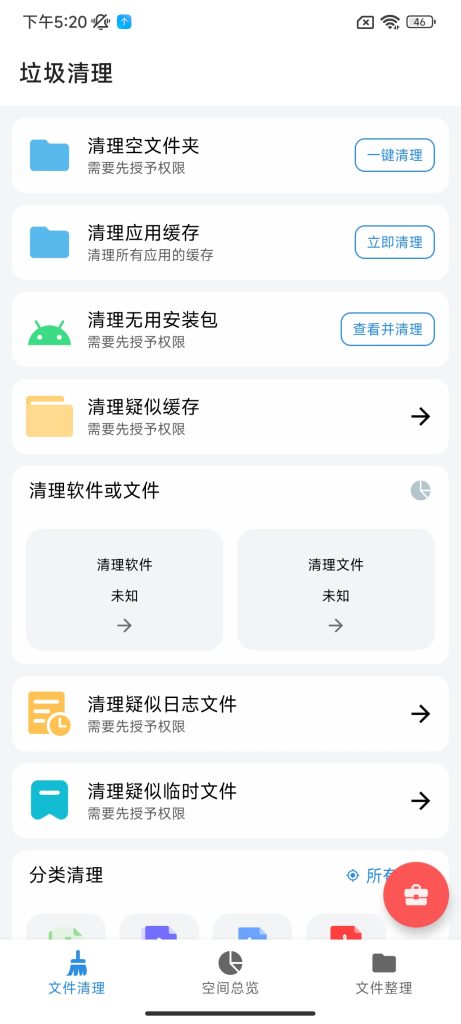 A976B990ED62738796224CB79981D2B8