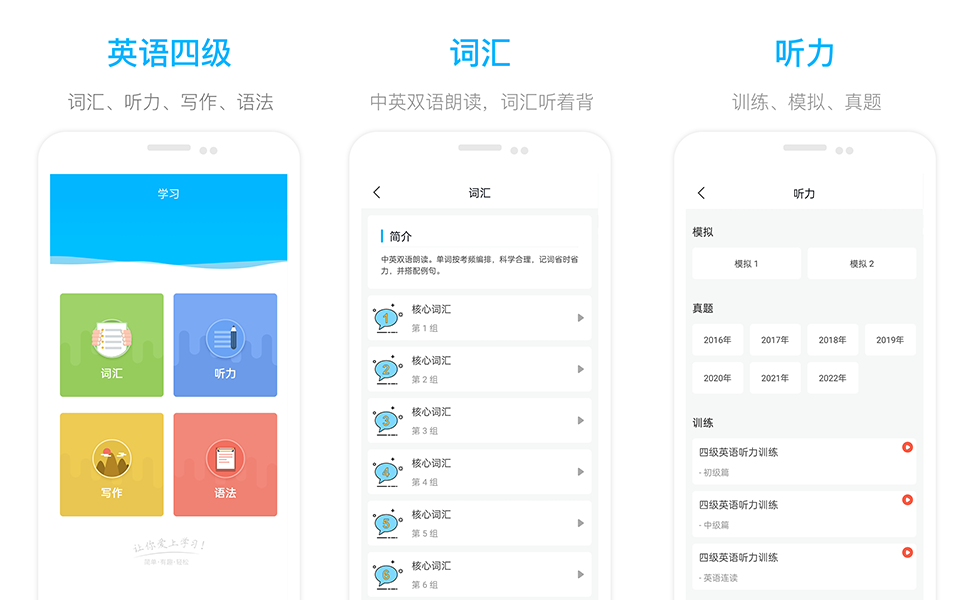 B站视频封面模板111