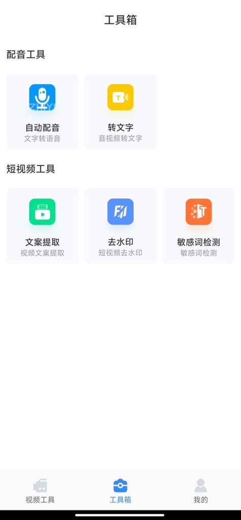 CC42B5BD4C128C6FB5BA89B3FD13547C