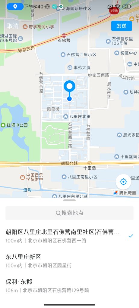 FA315E15160631970BA50CF06E63A717