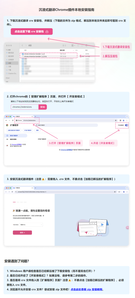 PixPin_2025-03-28_15-19-53