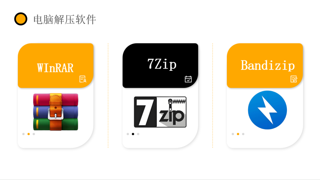 QQ20250319-153938
