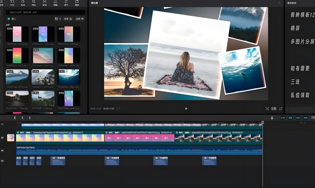 b5e1376f-464f-41b5-b6bf-c36ebb2a6521