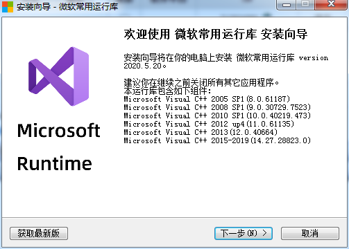 output (7)