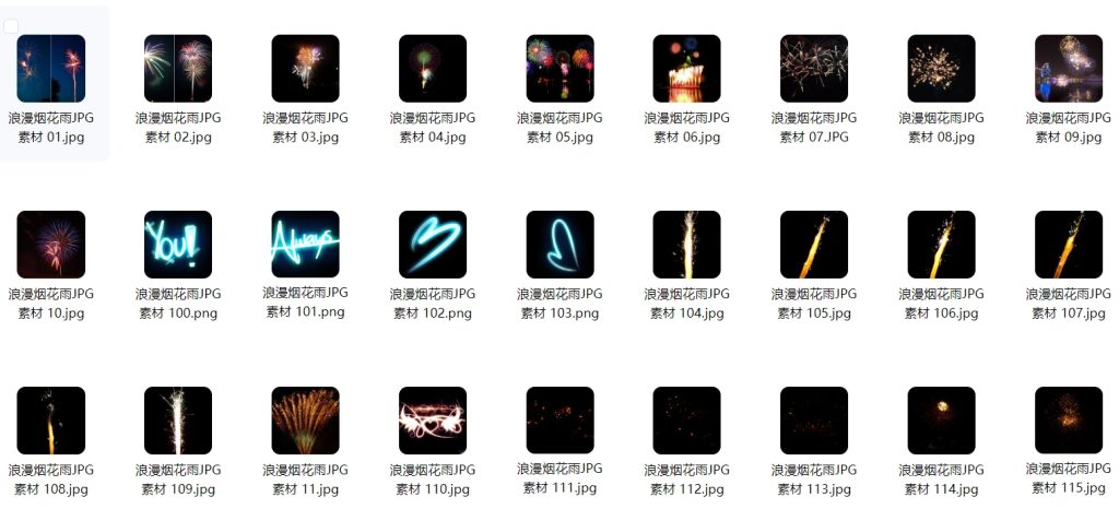 微信截图_20250320164626