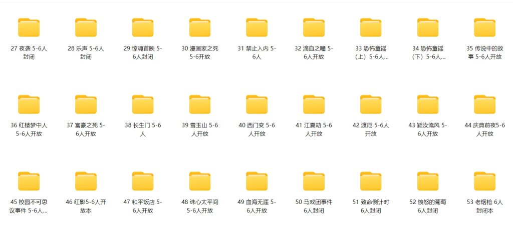 微信截图_20250321144900