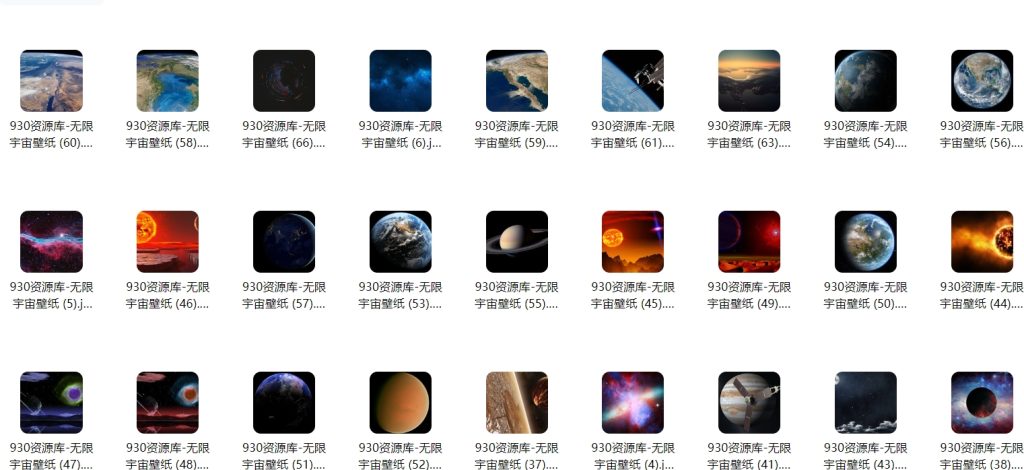 微信截图_20250321154918