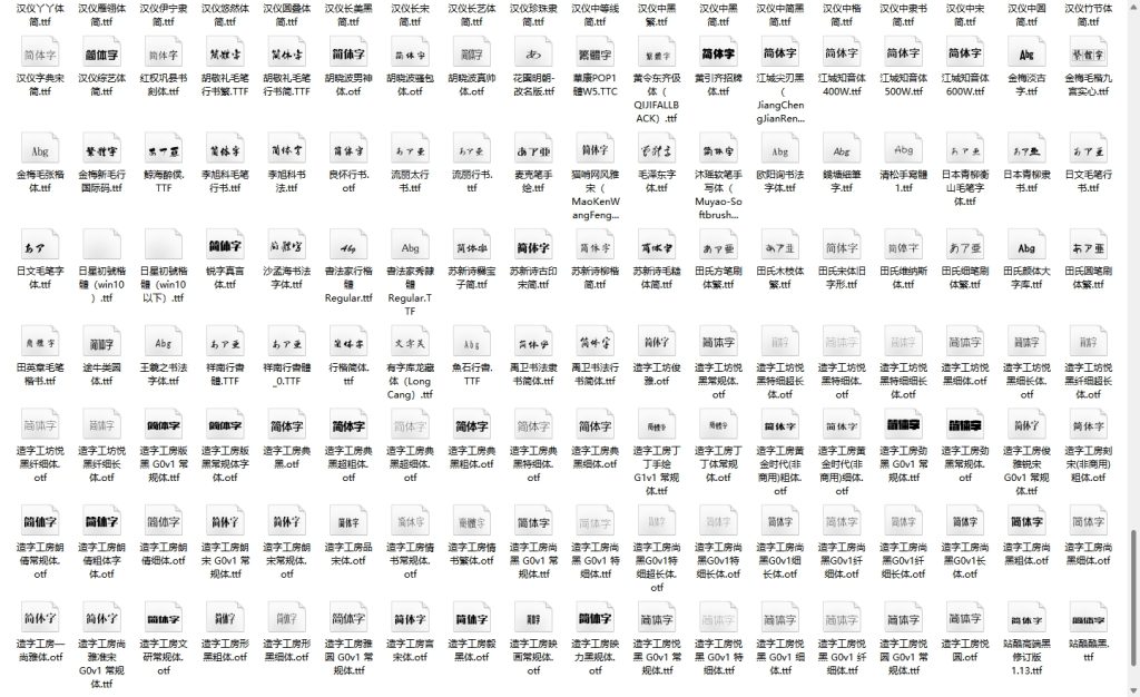 微信截图_20250321162638