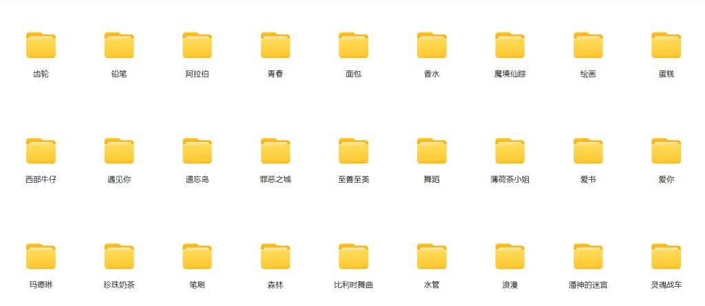 微信截图_20250324141655