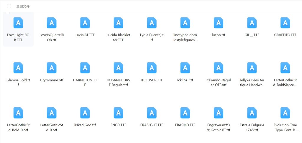 微信截图_20250324141738