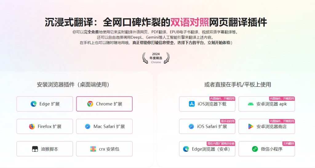微信截图_20250328151416