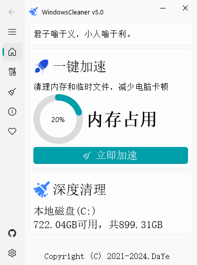 09C488A951BB26B850DBD796B3E5FA26