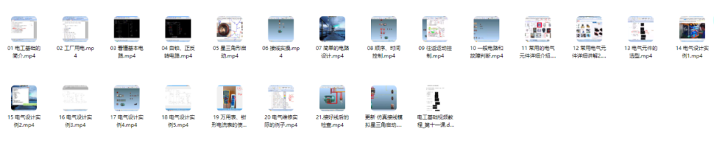 4c7d63df8213aa4fcf7668480ba97571_720