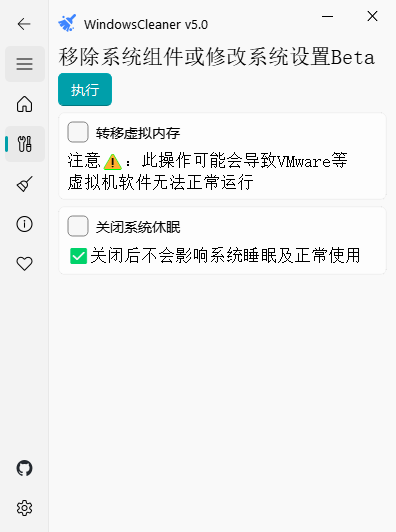 E4B09E6A29766C7059057061A7C477AD