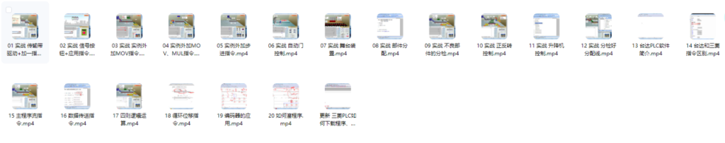 a8f8ea17e15f04acdf38217e3375d486_720