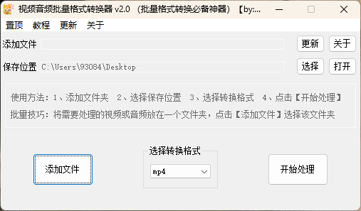 b708d75a1ce3652bdb7921b82ec3e6f