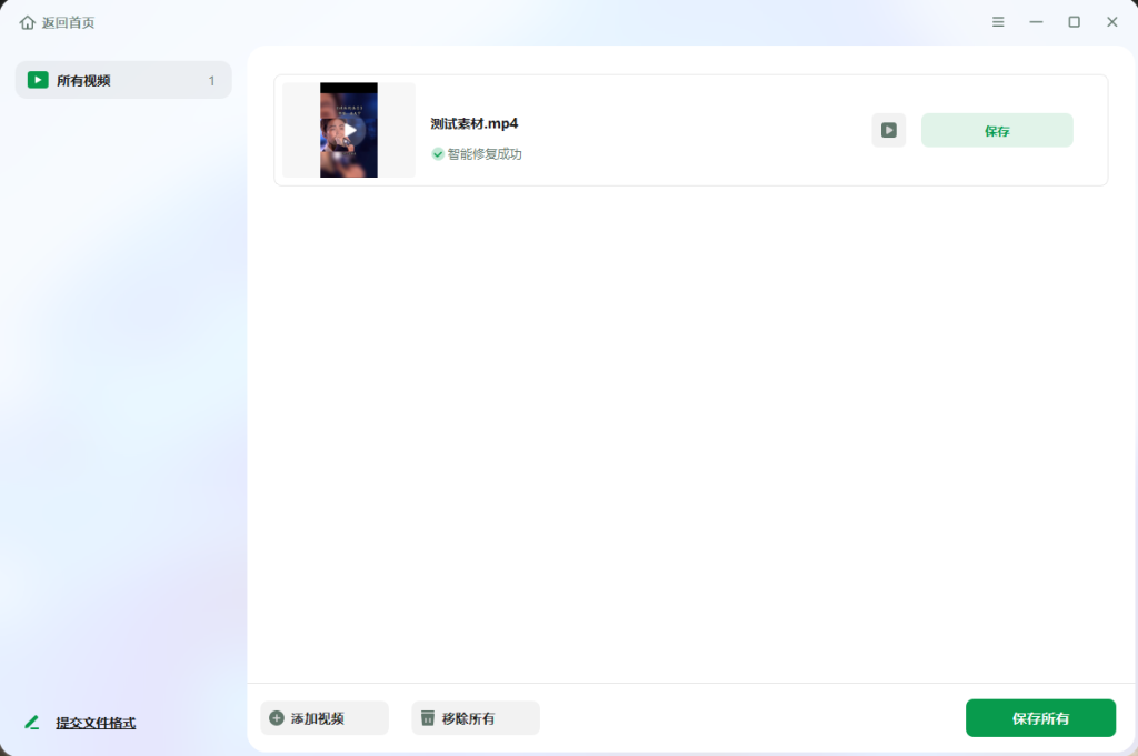 e045eaeab790f862595c6b9f076ffdc