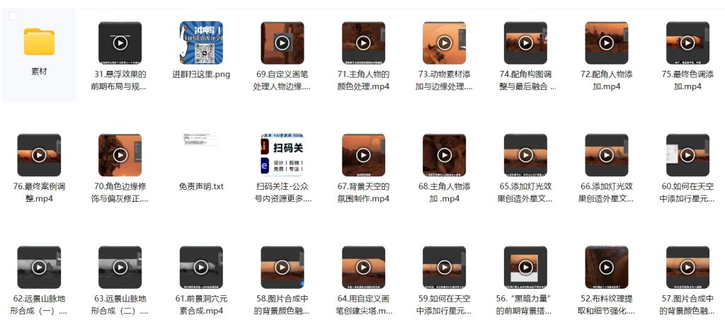 微信截图_20250402171510