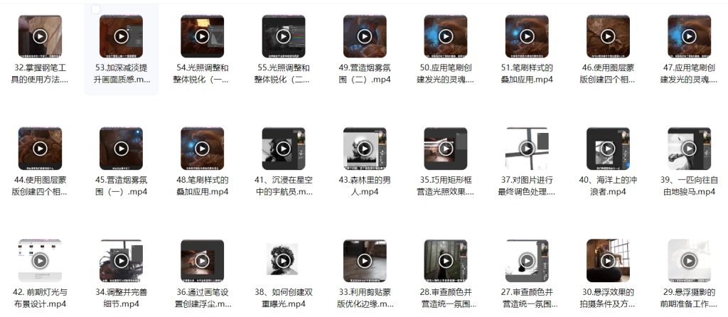 微信截图_20250402171521