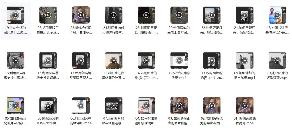 微信截图_20250402171527