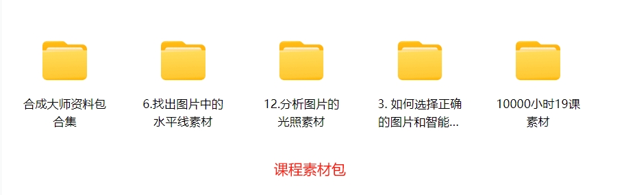 微信截图_20250402171549