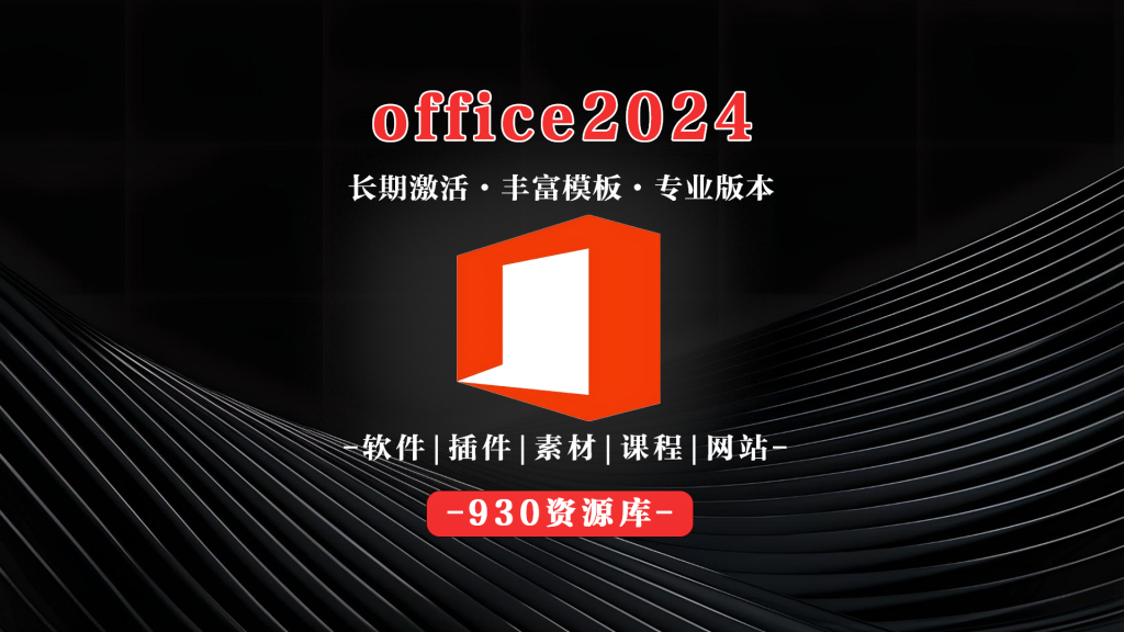 微信视频号封面