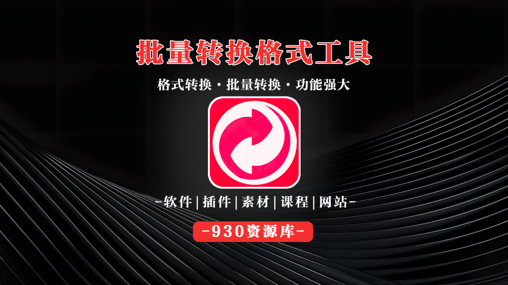 微信视频号封面