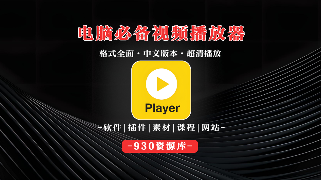 微信视频号封面