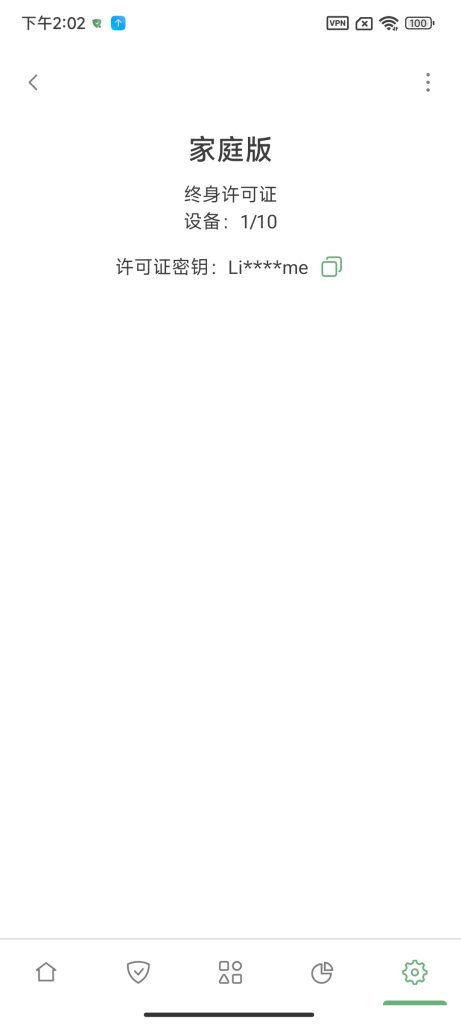 196a0de6de6b4d070251ccf450c9314a