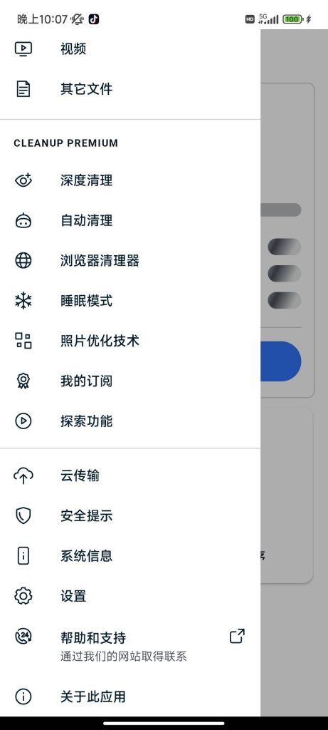 721c1f72b169cf19be8e9e3705bbd2de_720