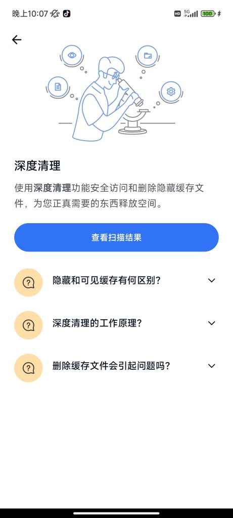 7916c14df8a7be65c0c6c38c95f6f1fa