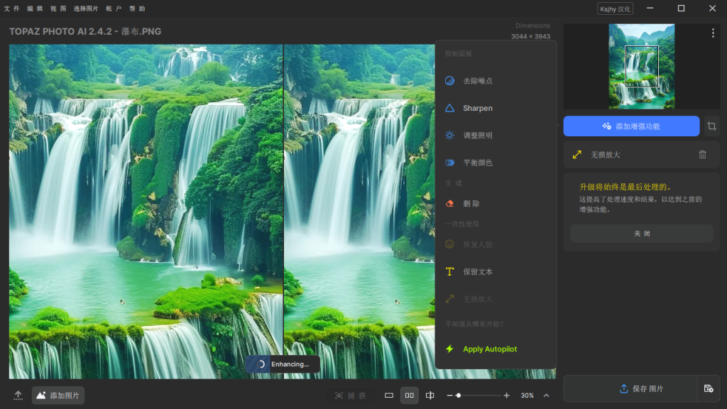 7fd53c1a90d45a9bc128f6d14ae7397f