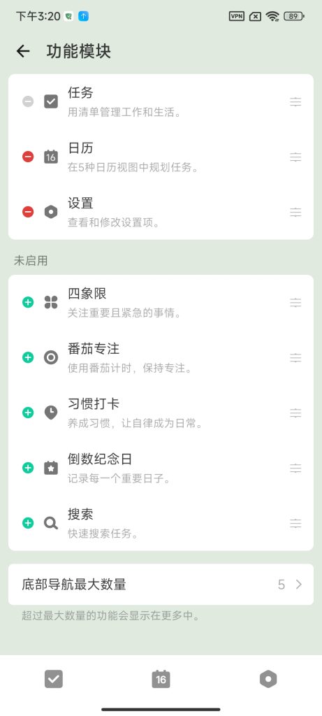 9781243707384889f493e271f1c8bfa4