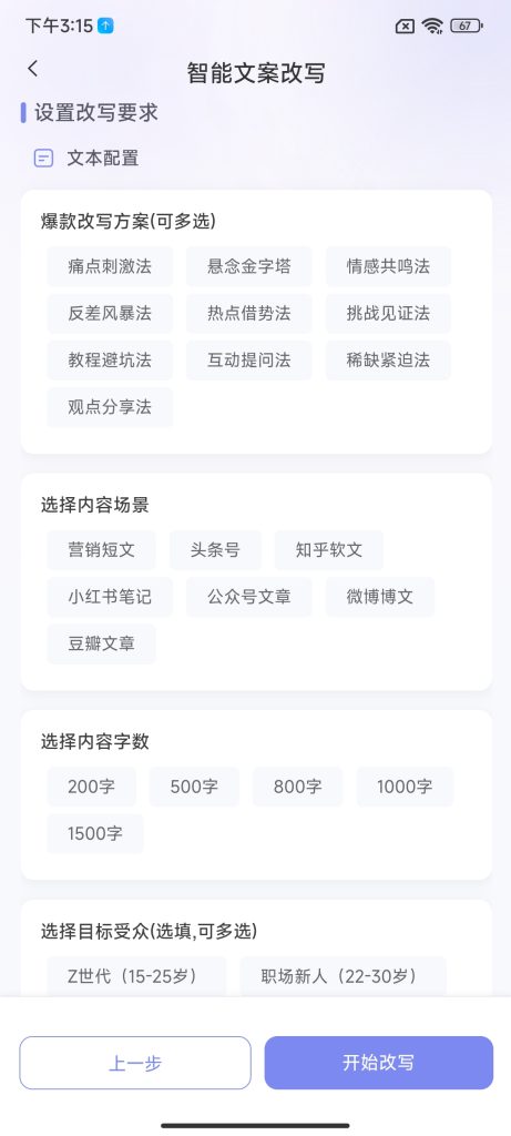 99b4e34567e444010635dea828fdbc41