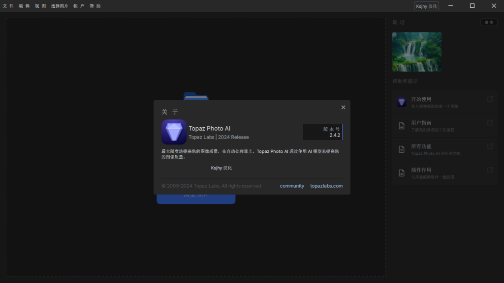 9ec387e772d4ad491eb1da017c2935bc