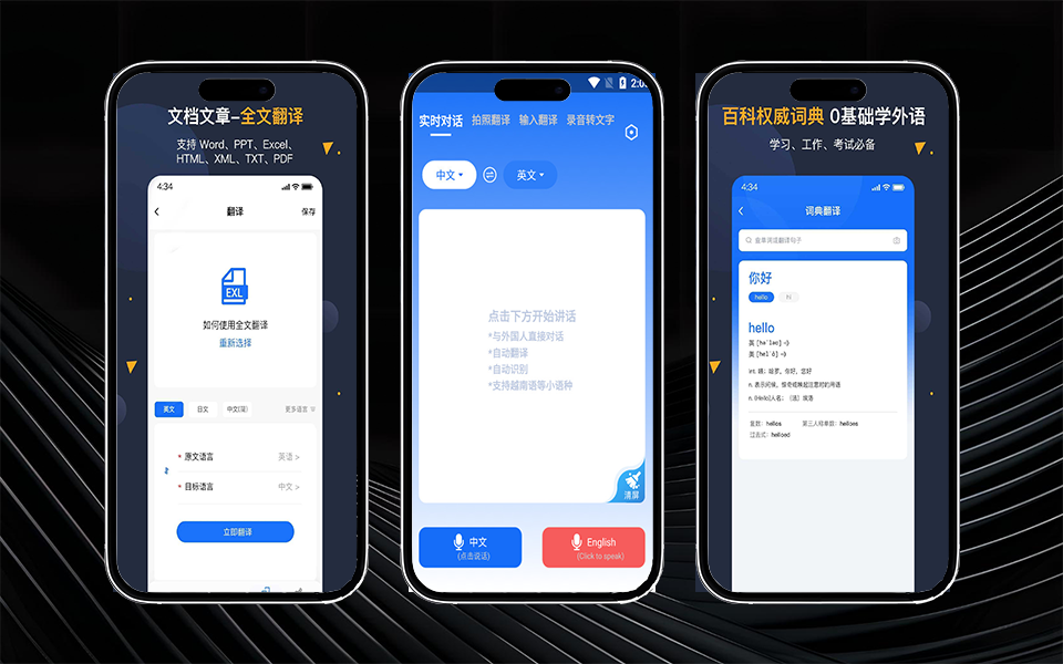 B站视频封面模板111