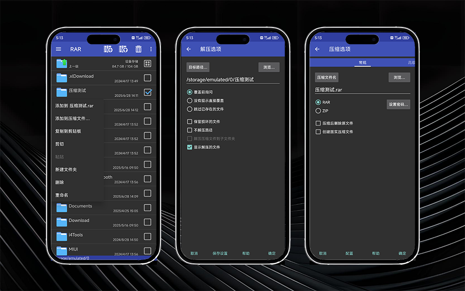 B站视频封面模板111