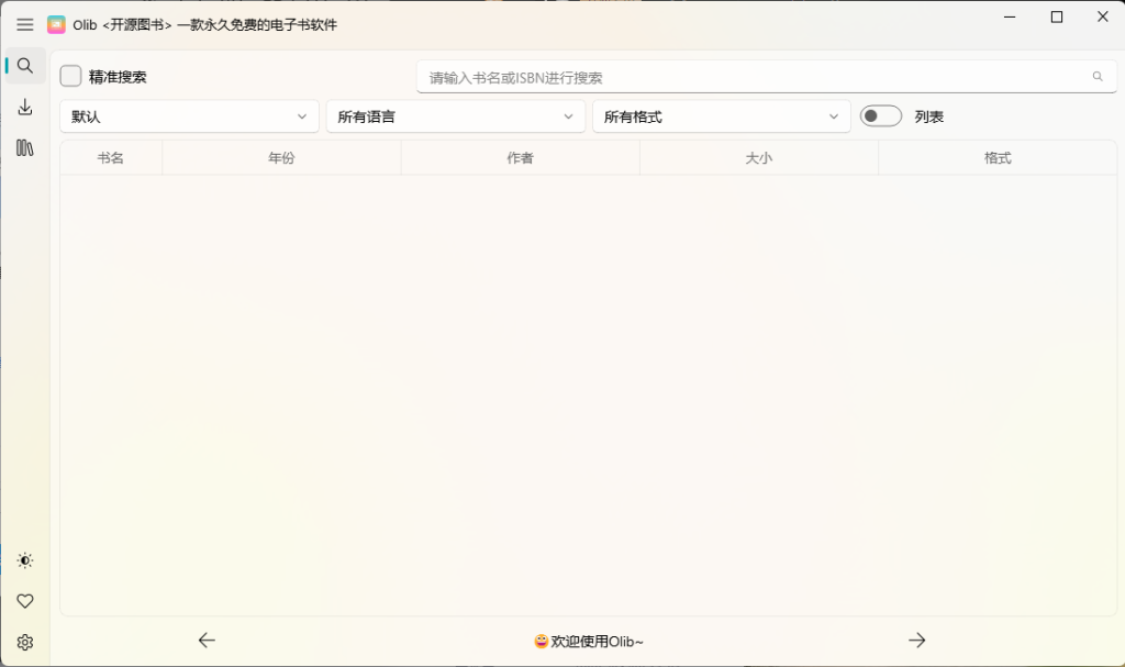 b456422bc3a4e6ed0805bd95a5ec9f14