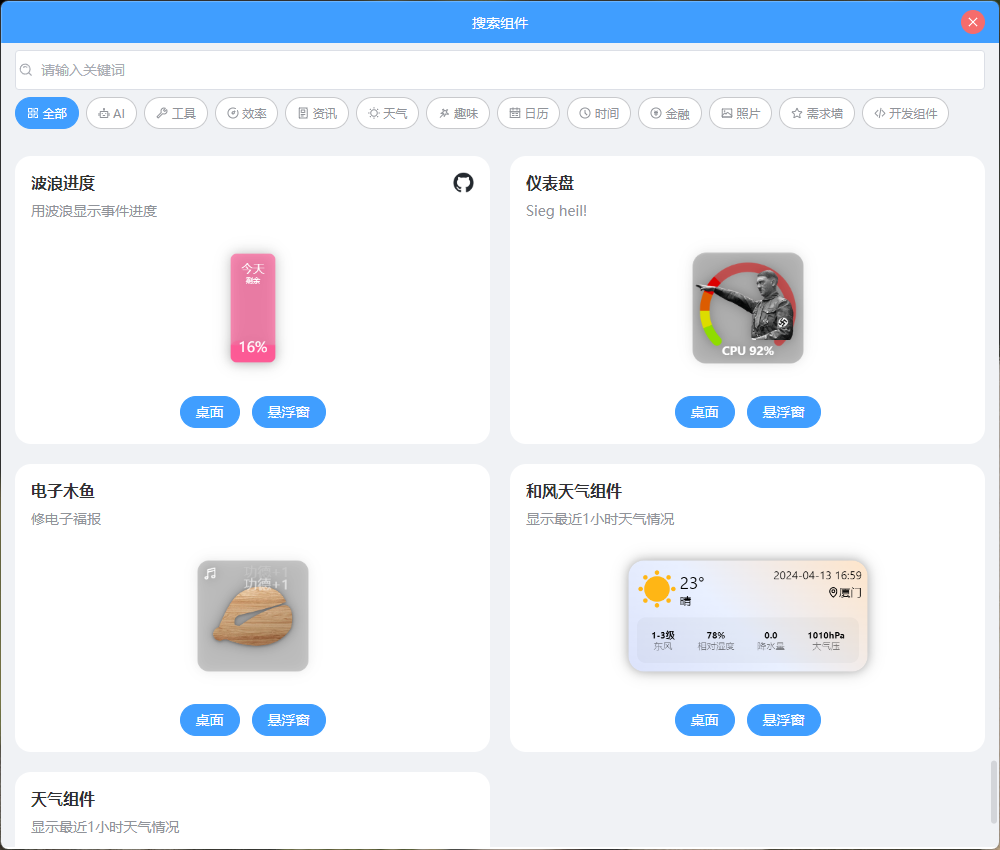 0cfe38e2fb52c29ba9dcecc3bda52718_720