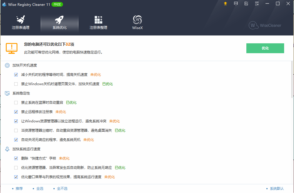 0e467b15314e8fd3710659b696c71891