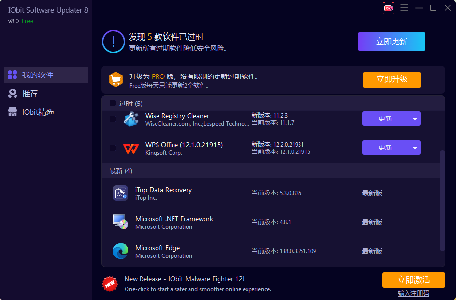 6c88ec8fe7e11829f373a5110839ba83